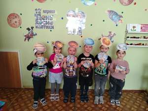 Средняя группа