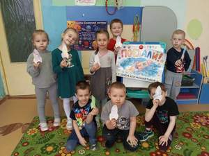 Старшая группа "Б"