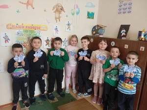 Старшая группа "А"