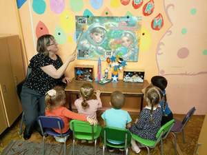 Первая младшая группа