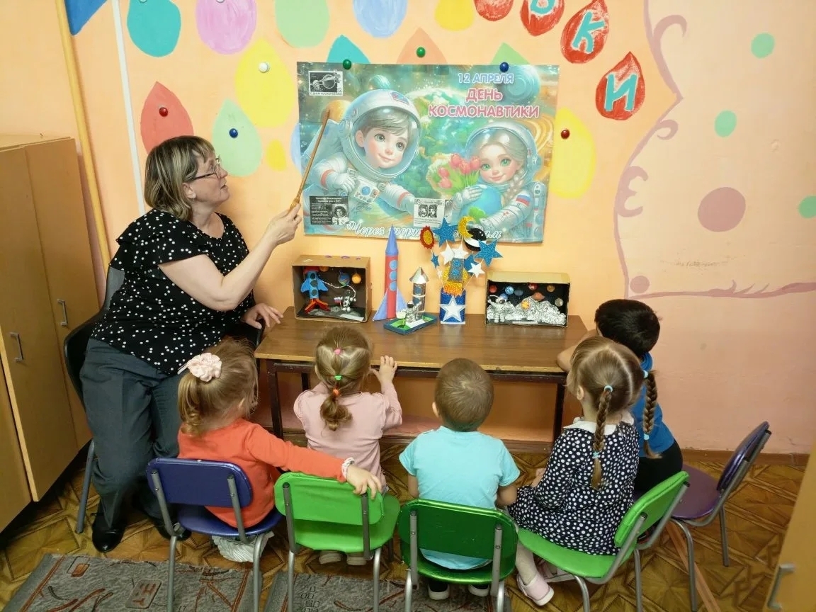 Первая младшая группа